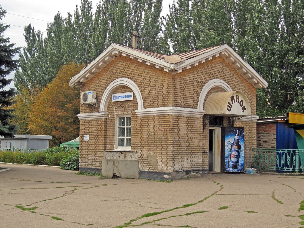 Краматорск, Железнодорожная улица, 1