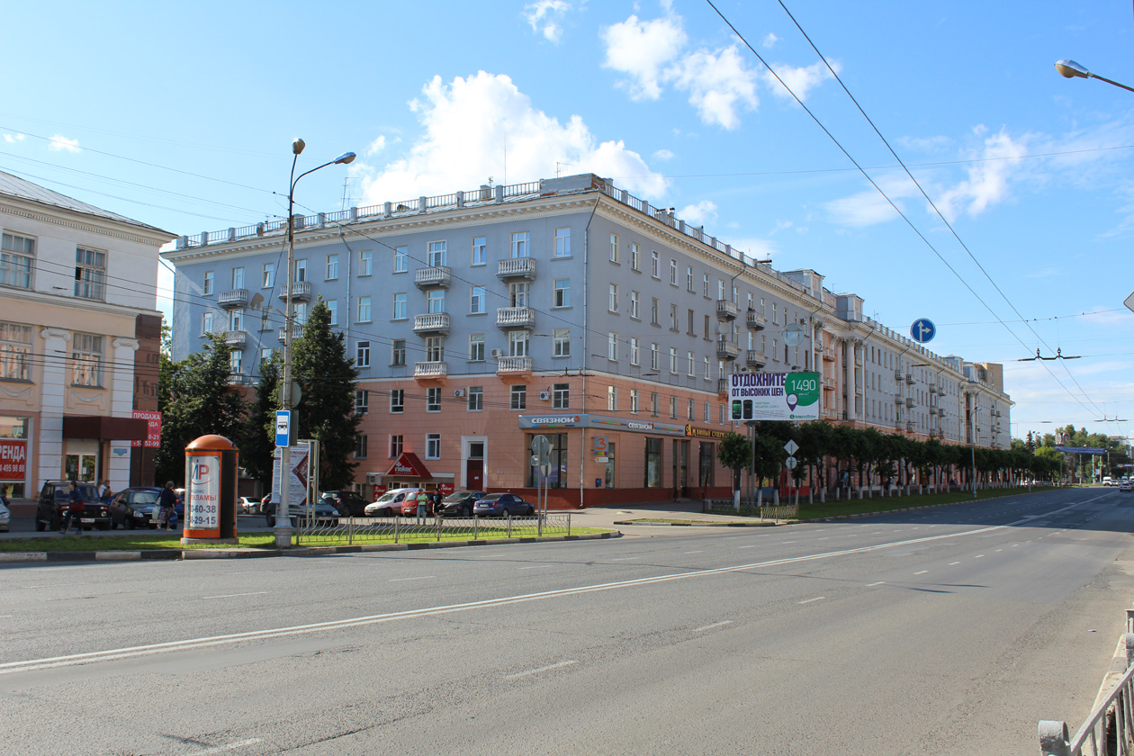 Иваново, Проспект Ленина, 47