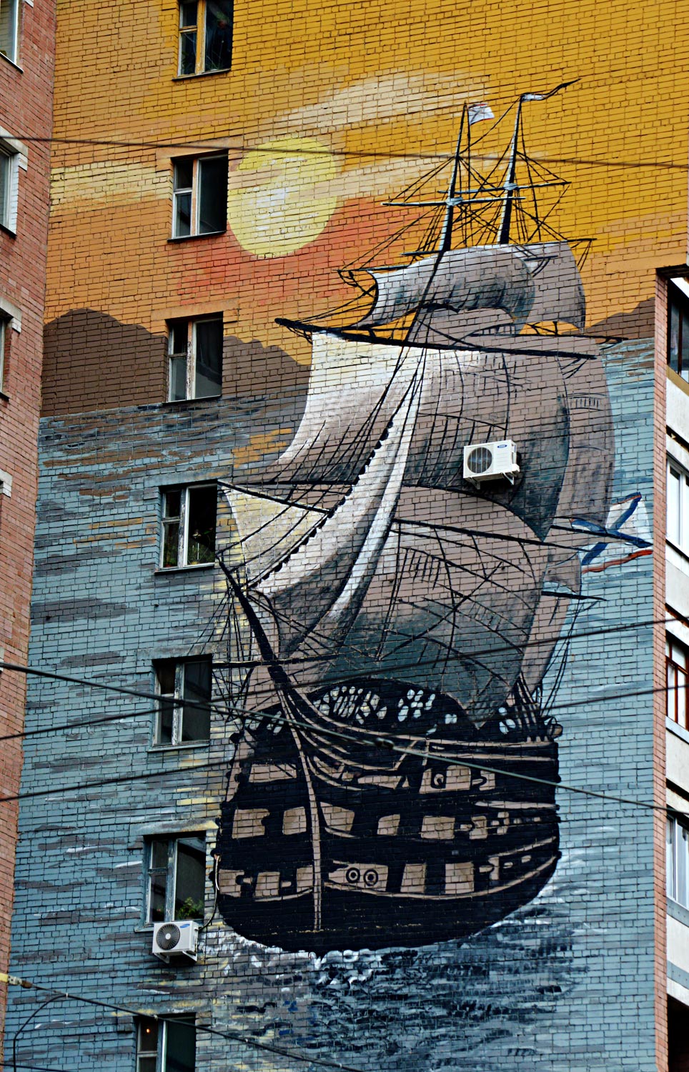 Воронеж, Московский проспект, 82. Монументальное искусство (мозаики, росписи, барельефы, сграфито). Монументальное искусство (мозаики, росписи) Воронежской области