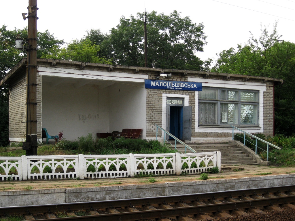 Артёмовск, 2-й Речной переулок, ?