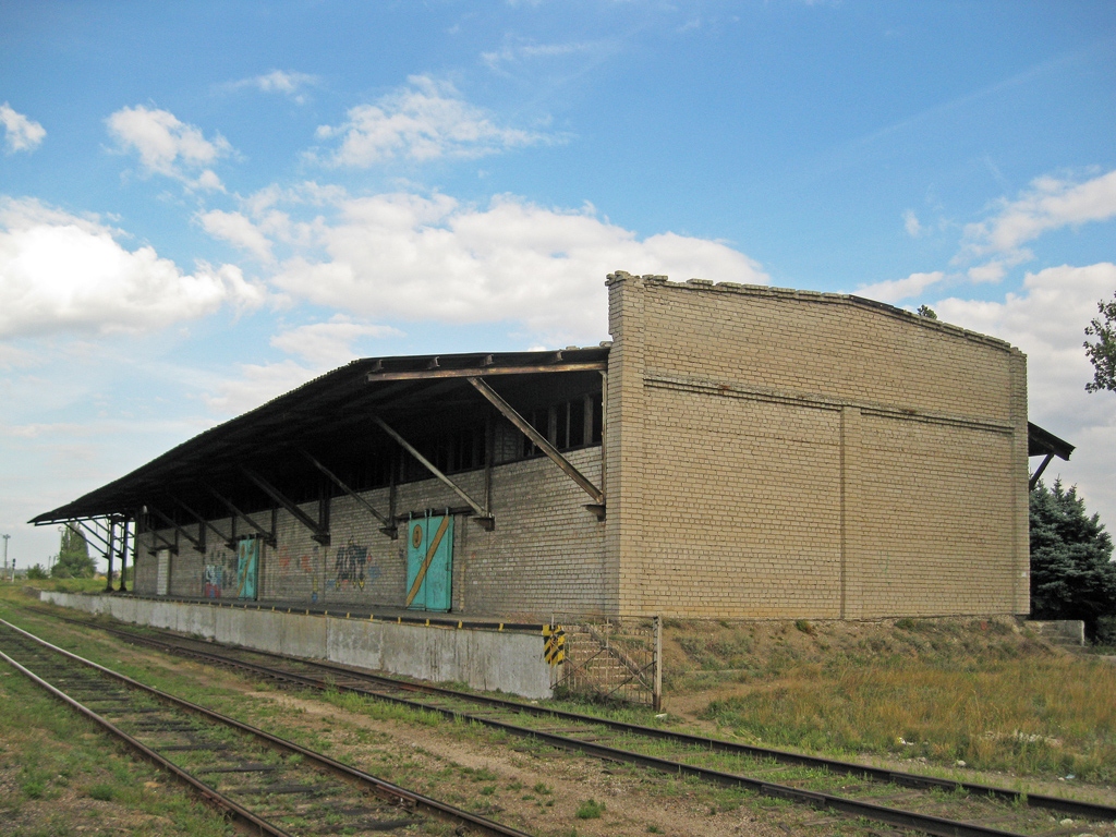 Торез, Вокзальная улица, 33А