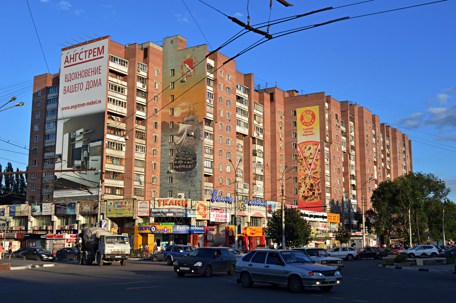 Woroneż, Московский проспект, 82