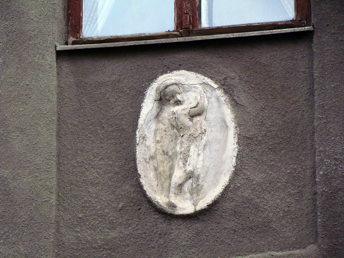 Харьков, Подольский переулок, 11