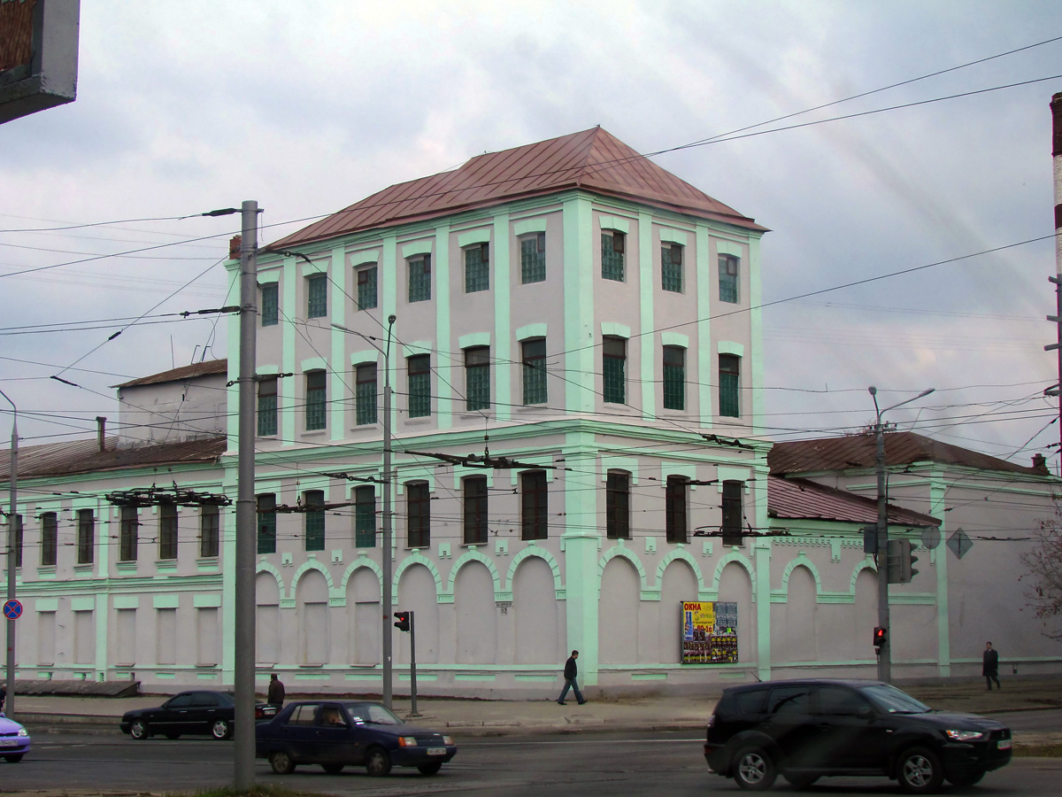Днепр, Улица Шмидта, 17