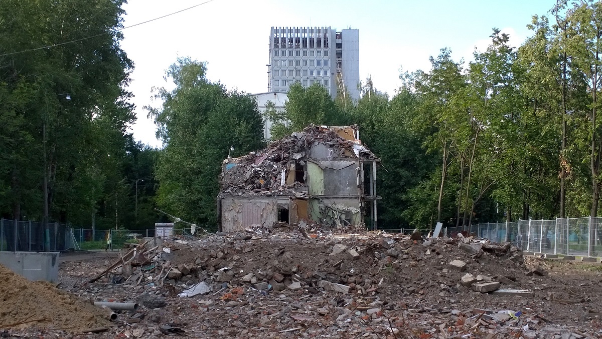 Москва, Улица Константина Федина, 19