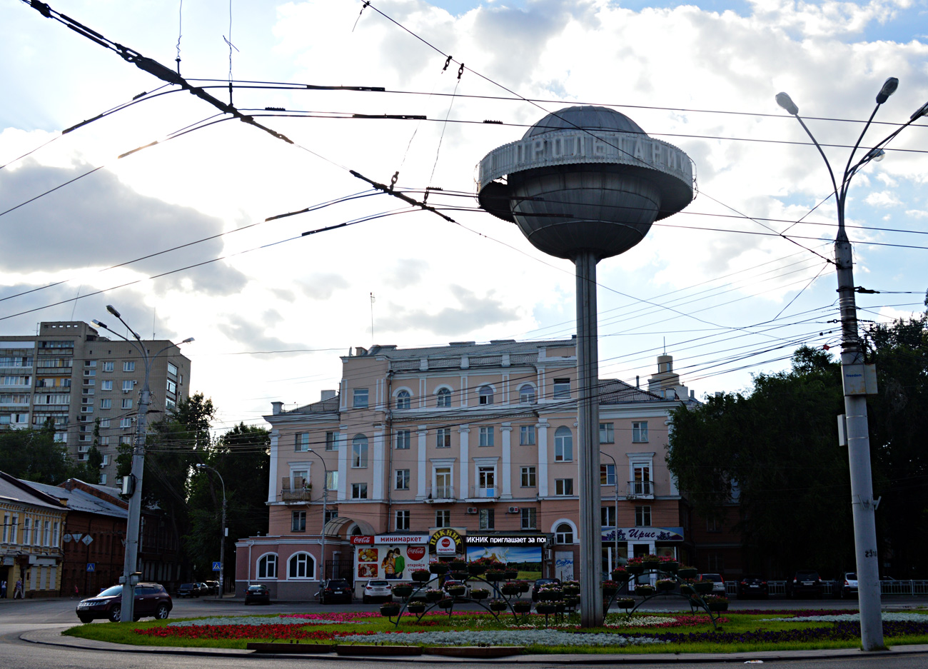 Воронеж, Плехановская улица, 1