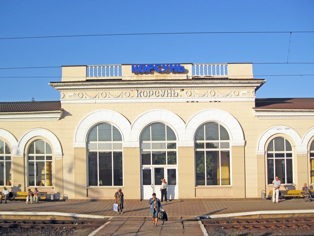 Корсунь-Шевченковский, Улица Ленина, 367
