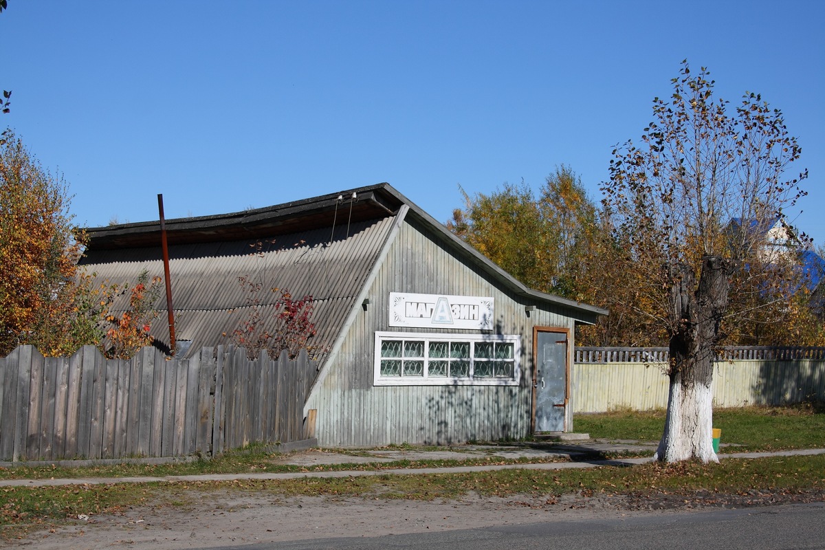 Каргасокский район, прочие н.п., с. Каргасок, улица Октябрьская, 18