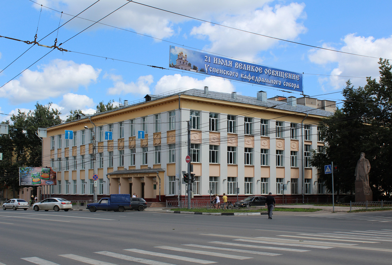 Иваново, Шереметевский проспект, 16