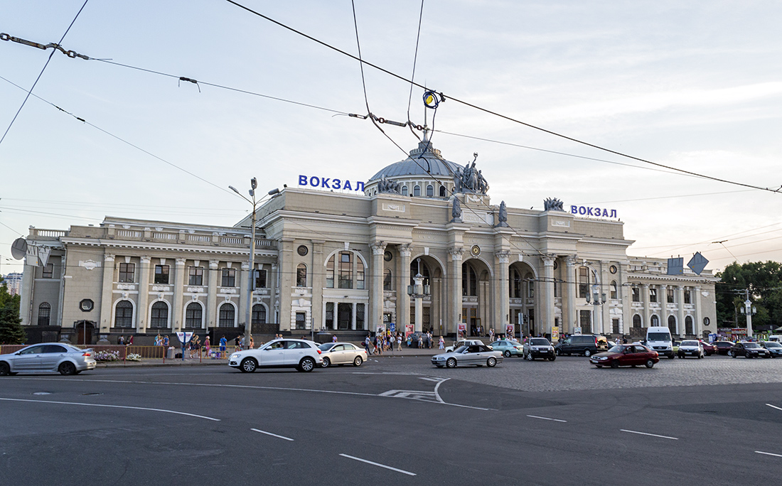 Одесса, Привокзальна площа, 2
