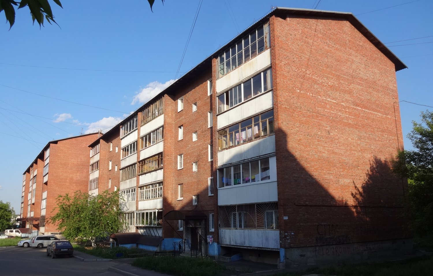 Irkutsk, Улица Джамбула, 7