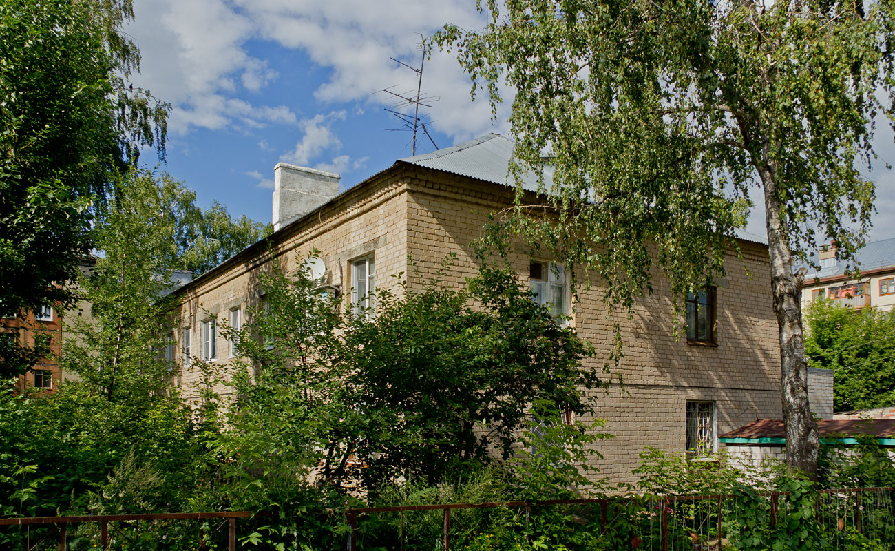 Kasan, Улица Короленко, 48
