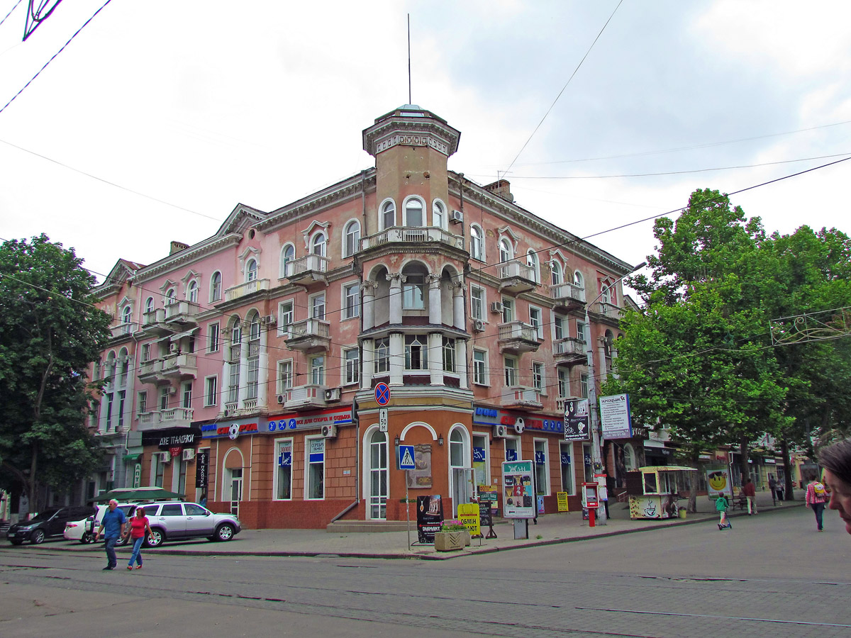 Николаев, Потёмкинская улица, 67 / Соборная улица, ? / Улица Шевченко, 64А