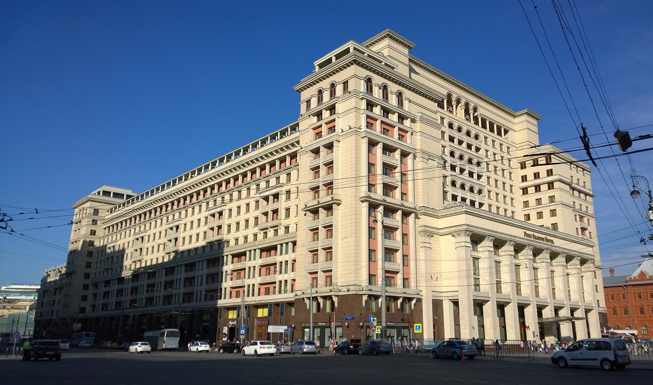 Москва, Улица Охотный Ряд, 2