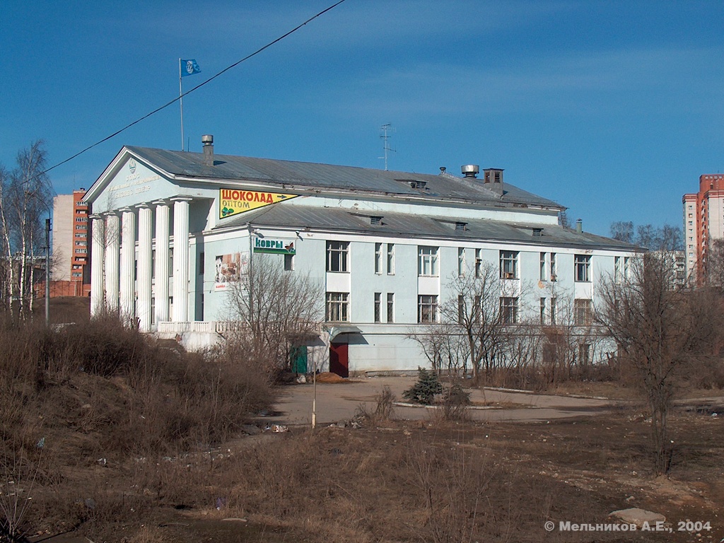 Ivanovo, Шереметевский проспект, 58