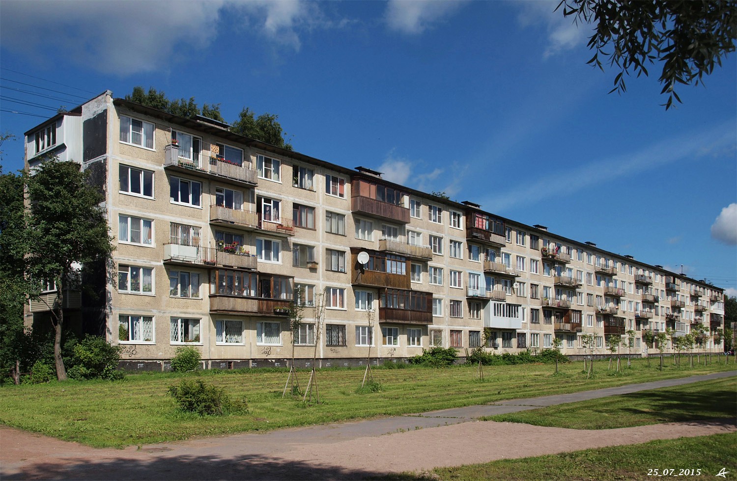 Санкт-Петербург, Проспект Науки, 75 корп. 2