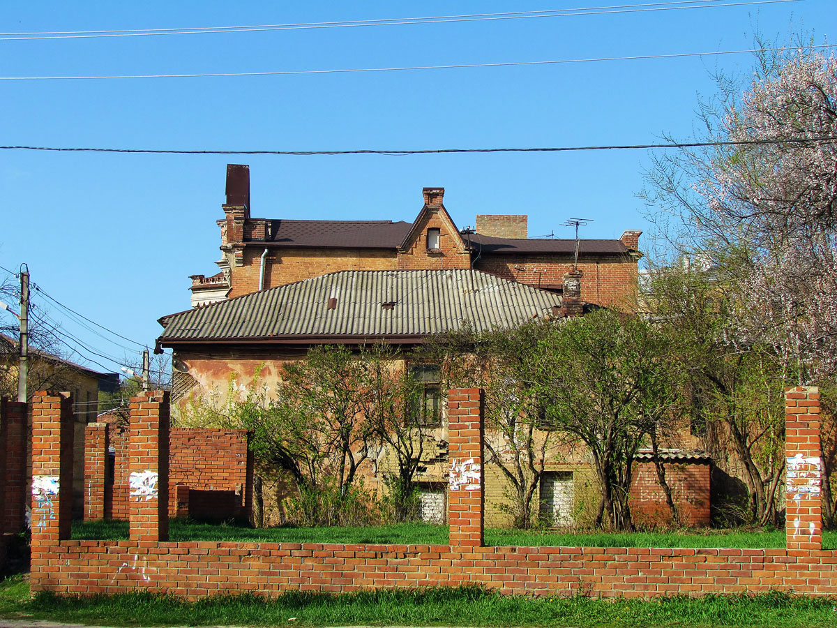 Харьков, Площадь Фейербаха, 13