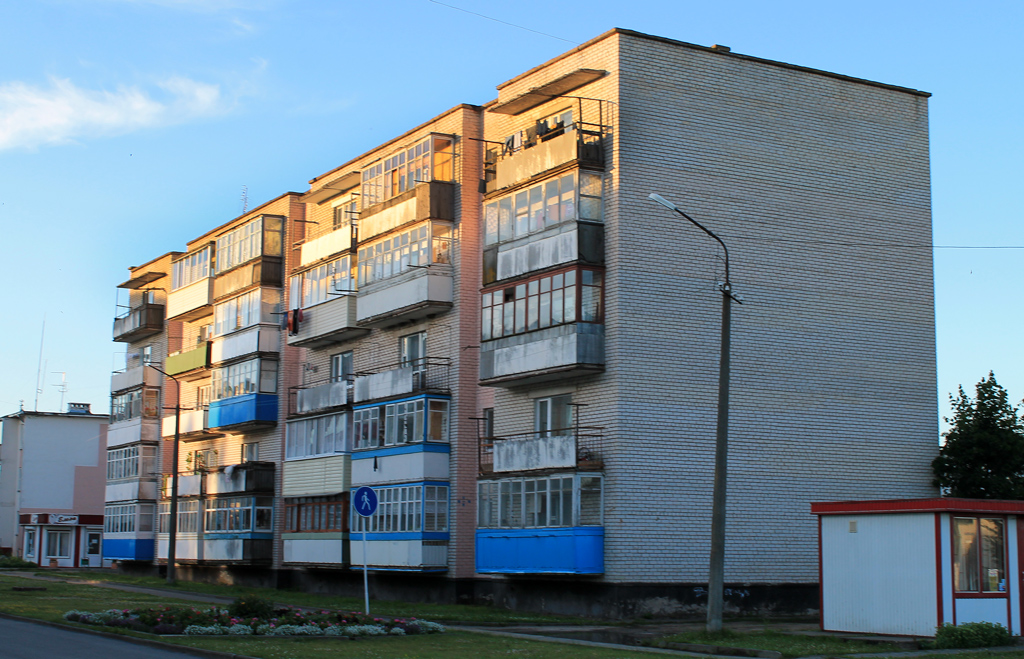 Miory, Улица Дзержинского, 23