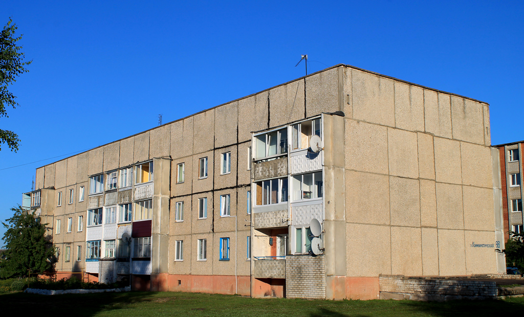 Miory, Коммунистическая улица, 66