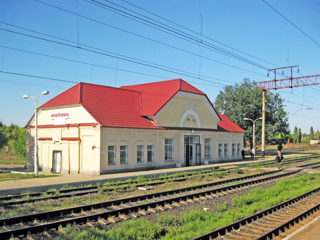 Зоринск, Вокзальная улица, 9