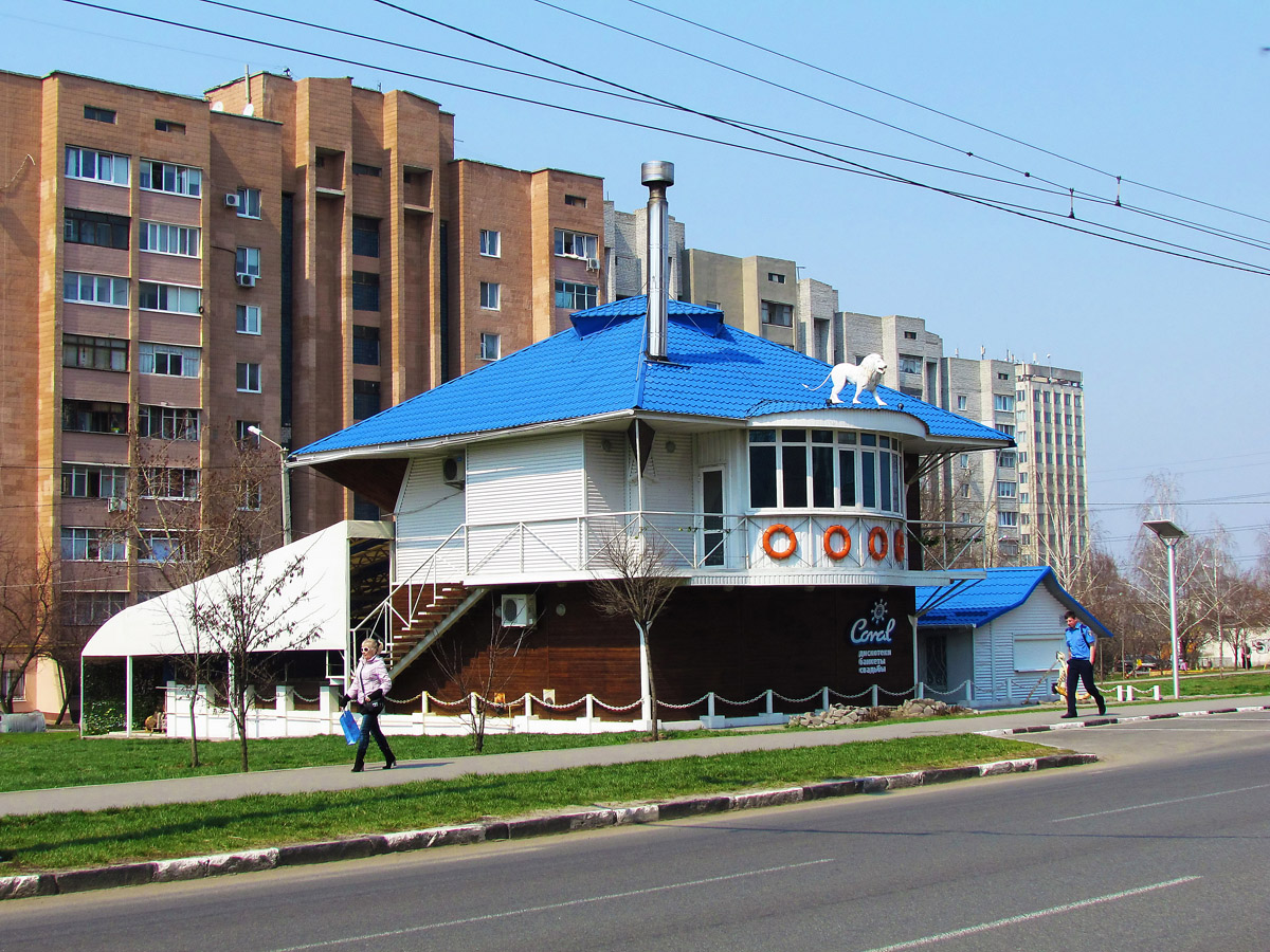 Харьков, Проспект Гагарина, 174Б