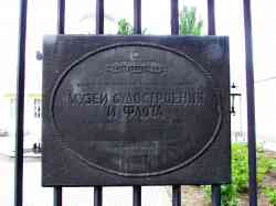 390 КБ