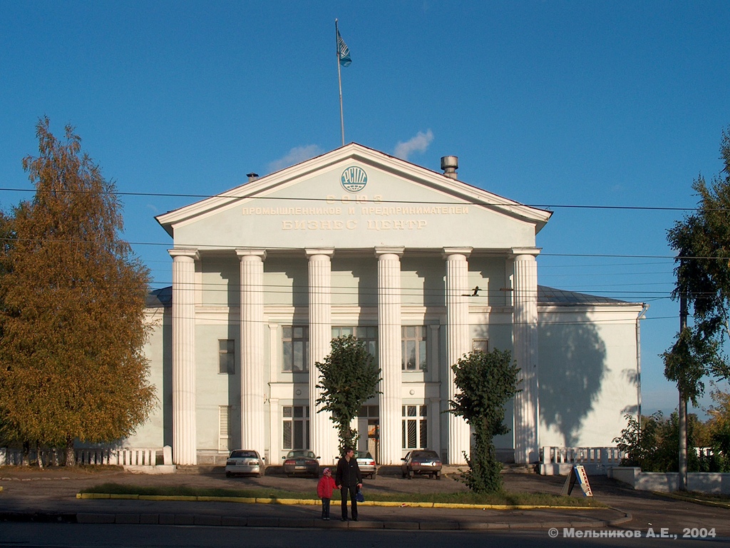 Ivanovo, Шереметевский проспект, 58