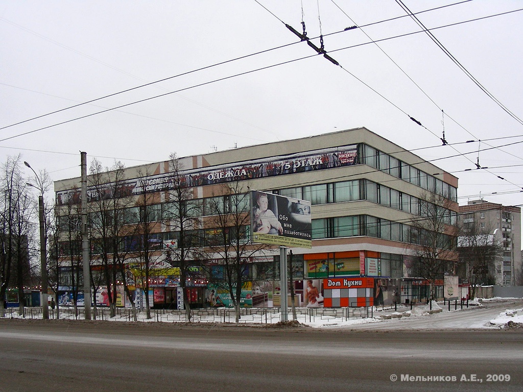 Иваново, Шереметевский проспект, 87