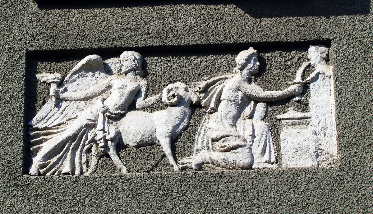 Харьков, Улица Фейербаха, 13 / Площадь Фейербаха, 5