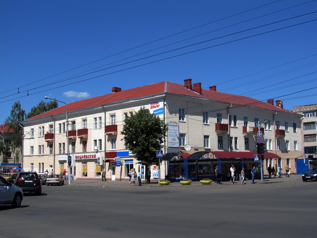 Бобруйск, Минская улица, 56 / Октябрьская улица, 163