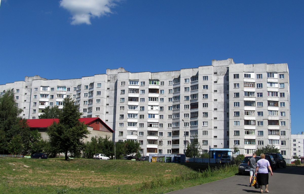 Бобруйск, Проспект Строителей, 20