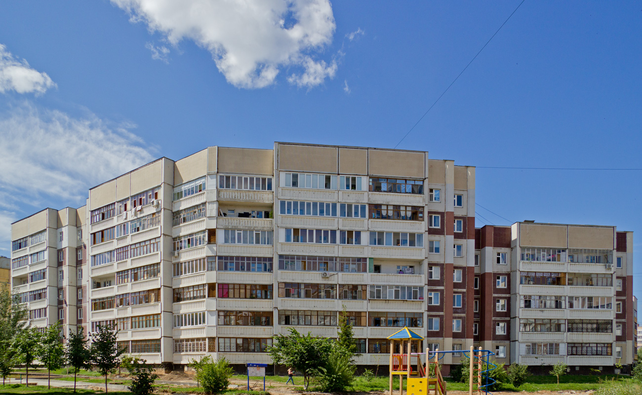 Kazań, Улица Рашида Вагапова, 14