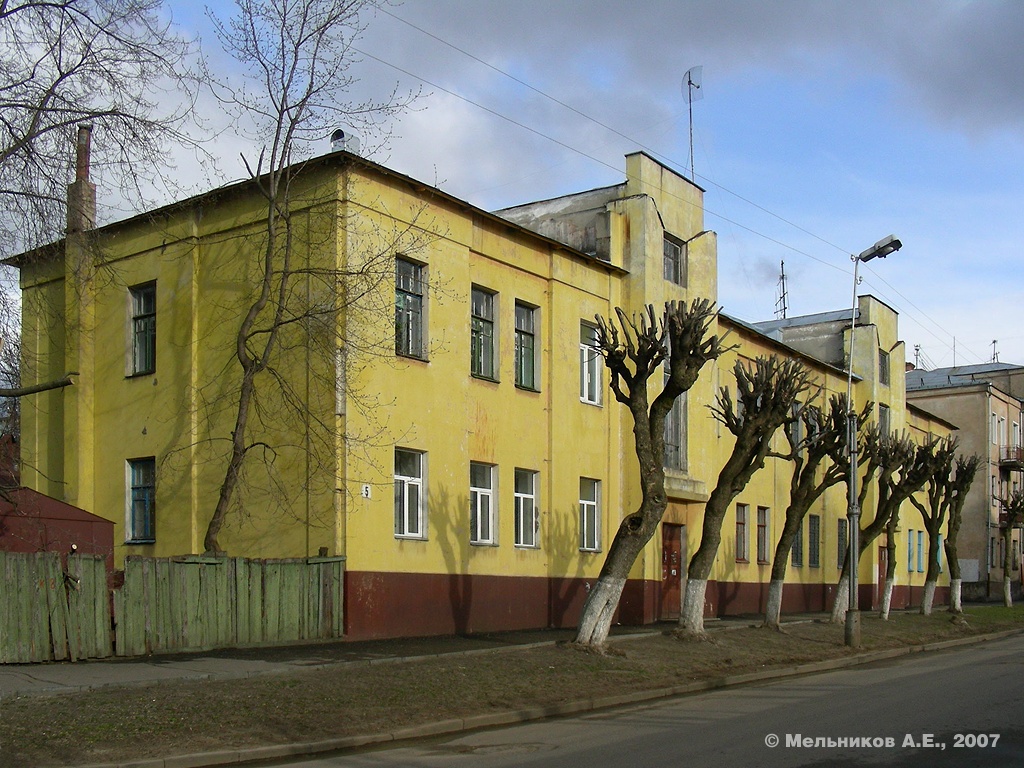 Иваново, Улица Пушкина, 5