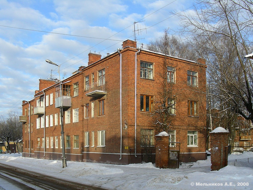 Иваново, Крутицкая улица, 14 / Улица Пушкина, 1