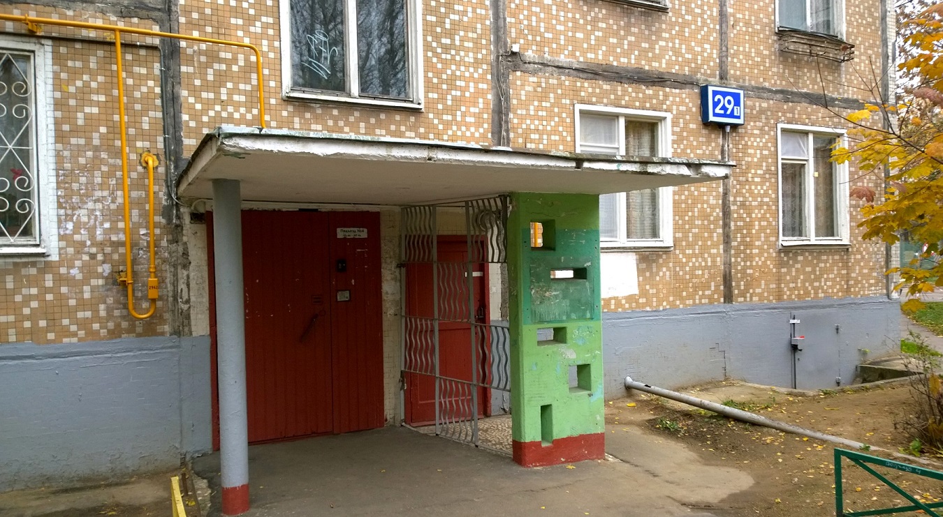Москва, Проезд Русанова, 29 корп. 1
