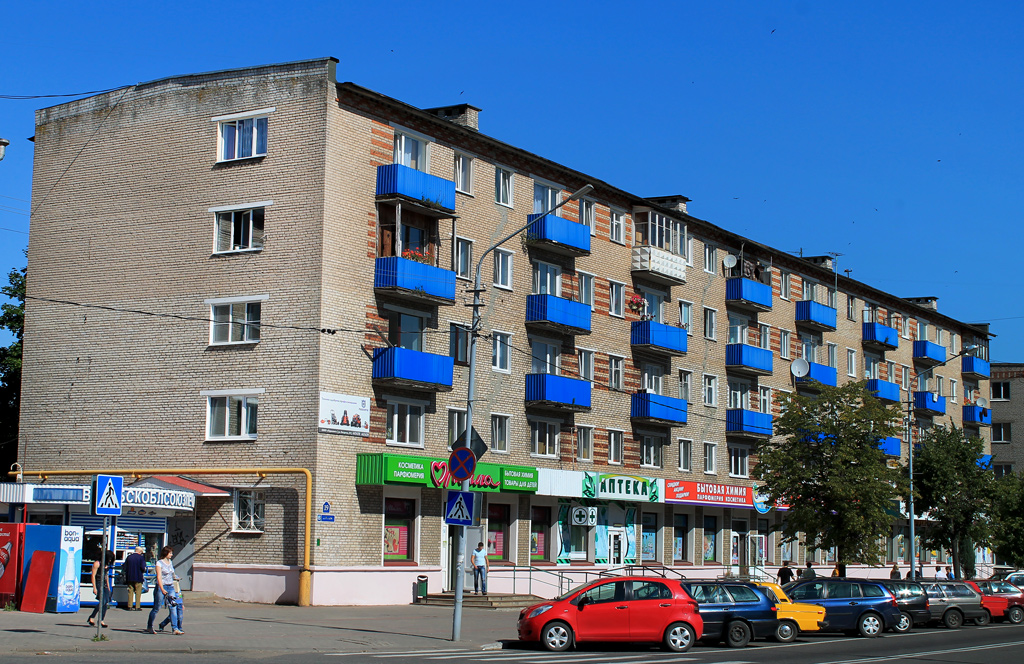 Полоцк, Улица Гоголя, 19