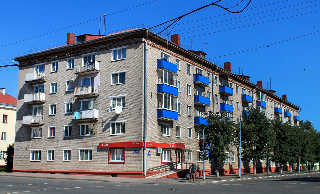Полоцк, Улица Гоголя, 13 / Коммунистическая улица, 19