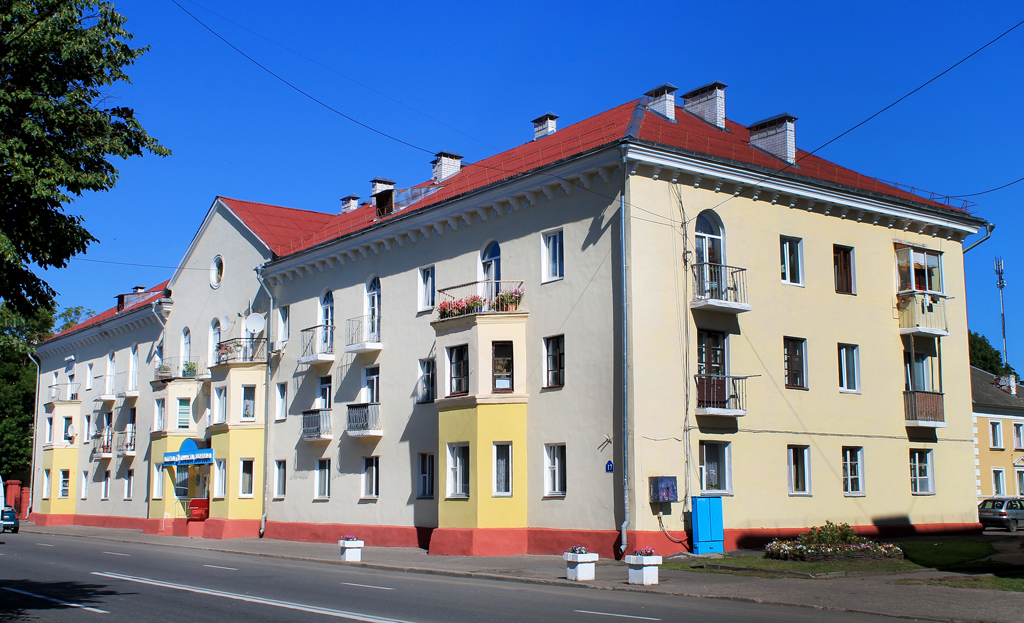 Polozk, Коммунистическая улица, 17