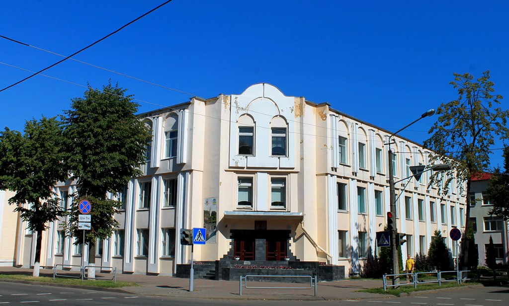 Полоцьк, Коммунистическая улица, 13