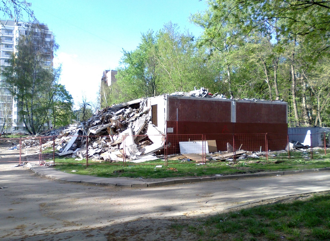 Москва, Полярная улица, 15 корп. 2