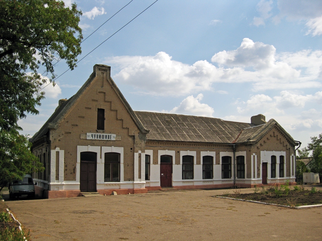 Покровский район, прочие н.п., с. Чунишино, станция Чунишино