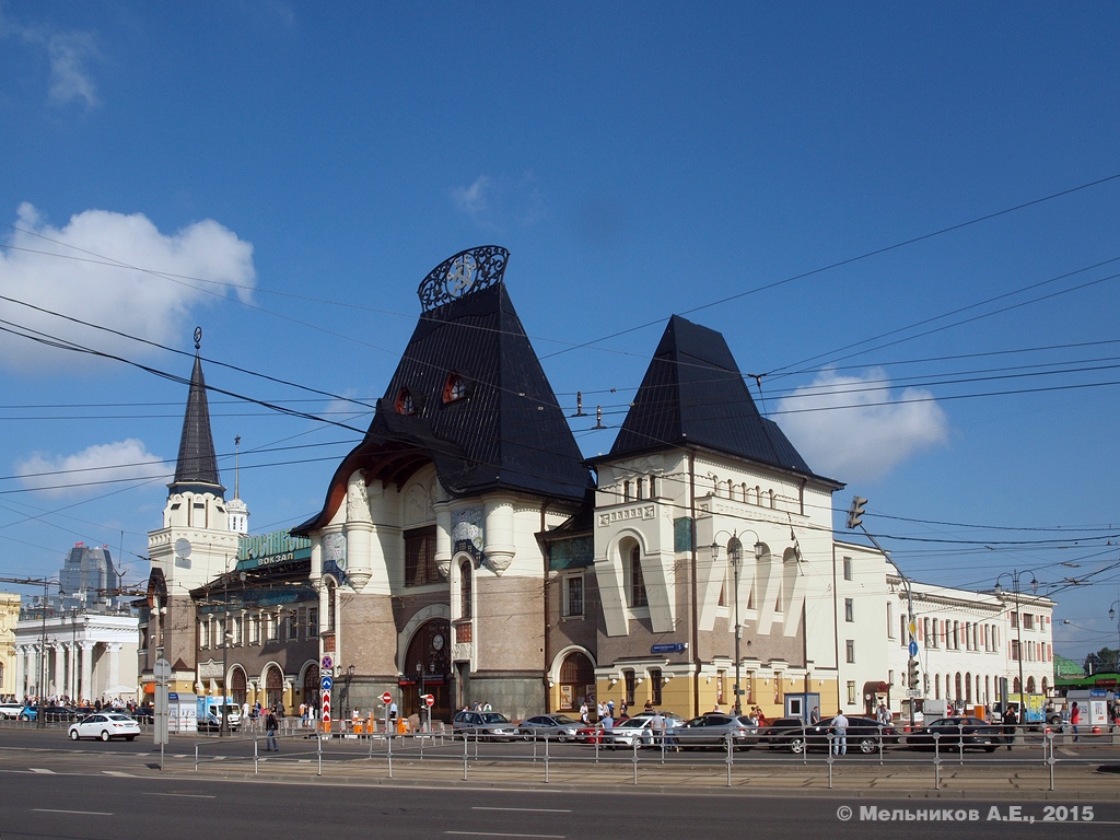 Москва, Комсомольская площадь, 5