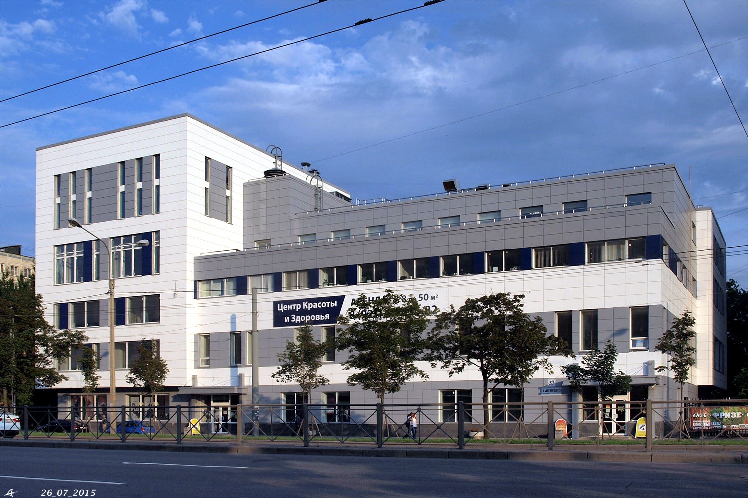 Санкт-Петербург, Заневский проспект, 37