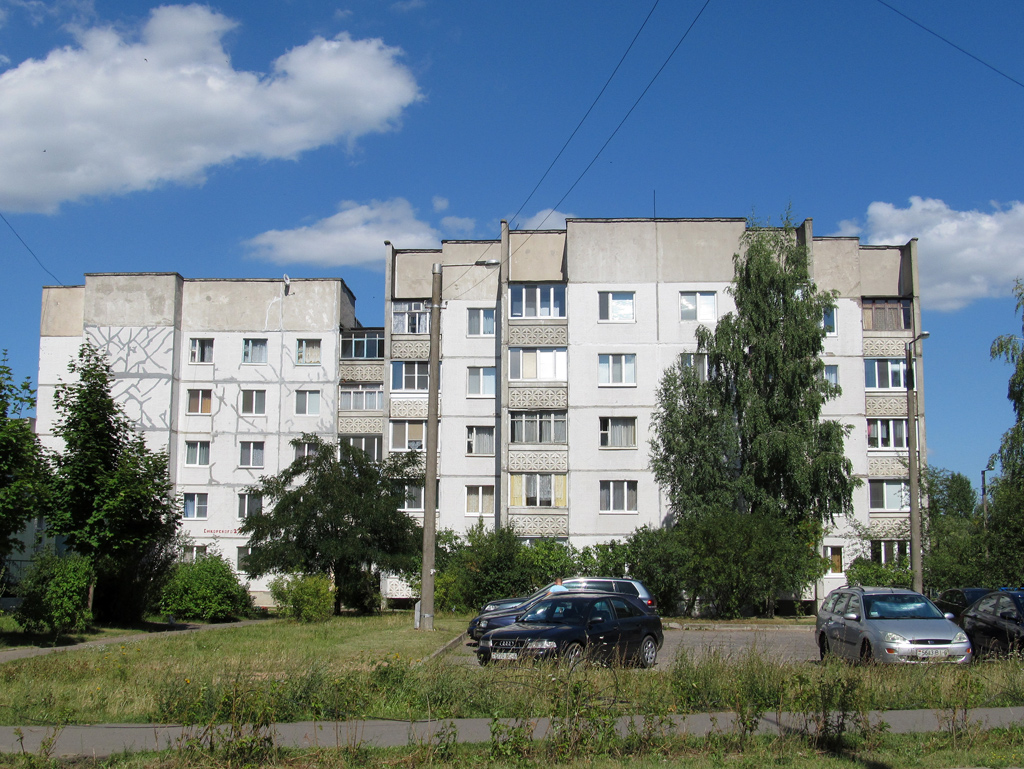 Бобруйск, Улица Сикорского, 22