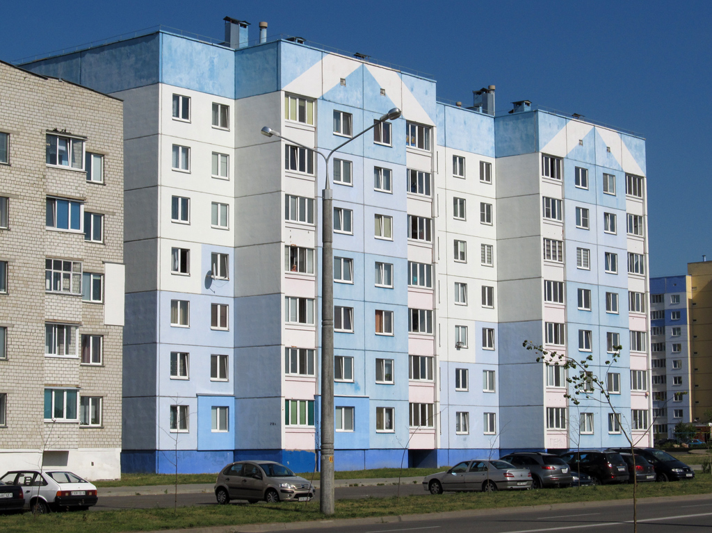 Бобруйск, Улица Гоголя, 218А