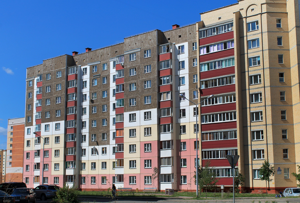 Полоцк, Улица Хруцкого, 3 корп. 1