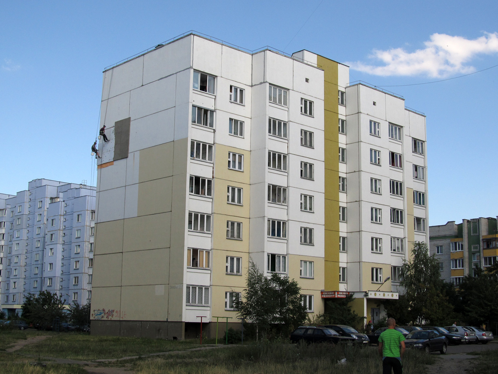 Бобруйск, Западная улица, 19А