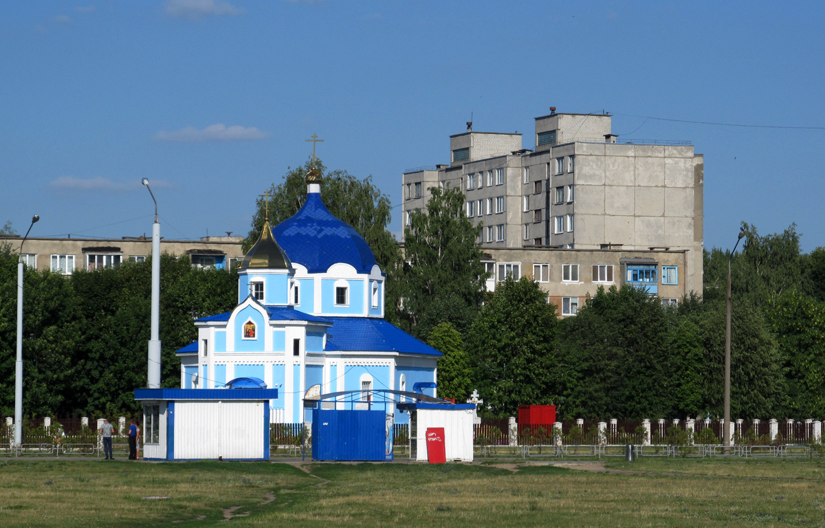 Бобруйск, Улица Гагарина; Улица Гагарина, 23