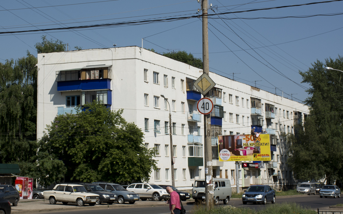 Стерлитамак, Улица Ибрагимова, 18
