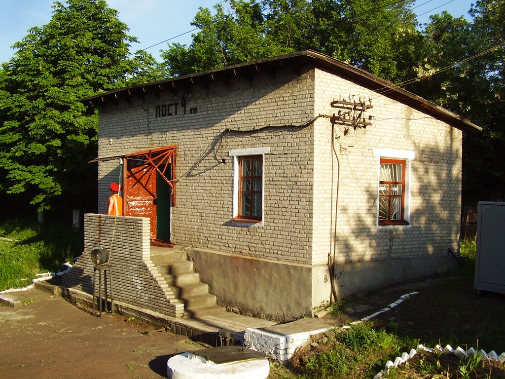 Северодонецкий район, прочие н.п., Путевой пост 4 километр